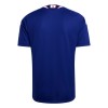 Camisetas Japón Primera Copa Mundial 2026 - Hombre