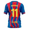 Camisetas FC Barcelona Raphinha 11 4ª 2025/26 - Hombre