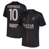 Camisetas Paris Saint Germain O. Dembele 10 4ª Jordan 2025/26 - Hombre