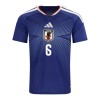 Camisetas Japón Endo 6 Primera Copa Mundial 2026 - Hombre