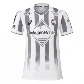 Camisetas Vissel Kobe Segunda 2026/27 - Hombre