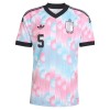 Camisetas Bélgica De Cuyper 5 Segunda Copa Mundial 2026 - Niño (+ Pantalones)