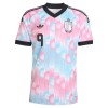 Camisetas Bélgica Trossard 9 Segunda Copa Mundial 2026 - Niño (+ Pantalones)