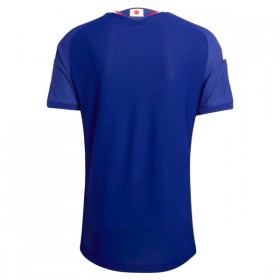 Camisetas Japón Primera Copa Mundial 2026 - Niño (+ Pantalones)