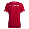 Camisetas FC Bayern de Múnich Primera 2026/27 - Mujer