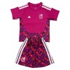 Camisetas México Portero Primera Copa Mundial 2026 - Niño (+ Pantalones)
