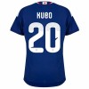 Camisetas Japón Kubo 20 Primera Copa Mundial 2026 - Niño (+ Pantalones)