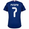 Camisetas Japón Mitoma 7 Primera Copa Mundial 2026 - Hombre
