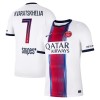 Camisetas Paris Saint Germain Kvaratskhelia 7 Segunda 2026/27 - Hombre Camisetas Paris Saint Germain Kvaratskhelia 7 Segunda 2026/27 - Hombre