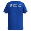 Camisetas Al Hilal SFC Primera 2026/27 - Hombre