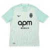Camisetas AS Monaco Tercera 2026/27 - Hombre Camisetas AS Monaco Tercera 2026/27 - Hombre