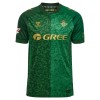 Camisetas Real Betis Segunda 2026/27 - Hombre Camisetas Real Betis Segunda 2026/27 - Hombre
