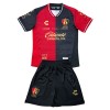 Camisetas Atlas FC Primera 2026/27 - Niño (+ Pantalones) Camisetas Atlas FC Primera 2026/27 - Niño (+ Pantalones)
