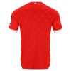 Camisetas FSV Mainz 05 Primera 2026/27 - Hombre
